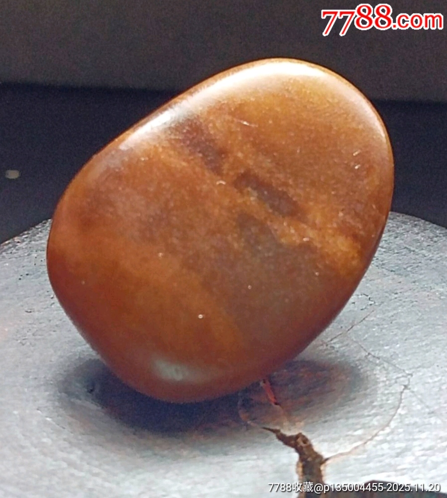 新疆和田玉黃沁皮籽料（黃昏）_價格680元_第4張_