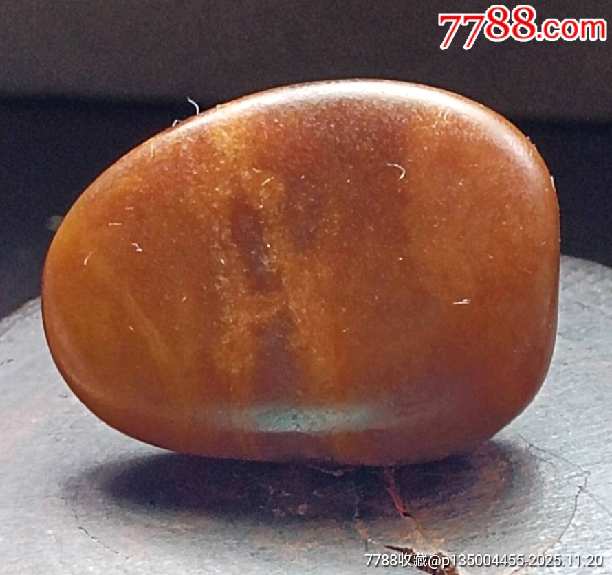 新疆和田玉黃沁皮籽料（黃昏）_價格680元_第5張_