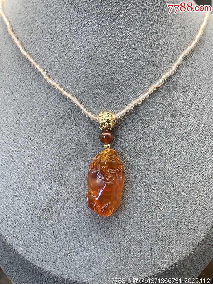 純天然琥珀貔貅掛件_價(jià)格60元_第1張_