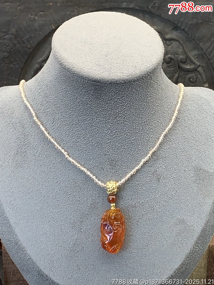 純天然琥珀貔貅掛件_價(jià)格60元_第4張_