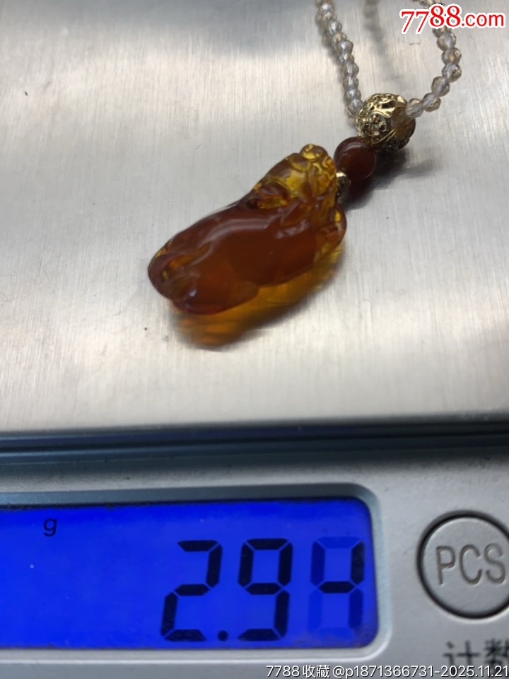 純天然琥珀貔貅掛件_價(jià)格60元_第10張_