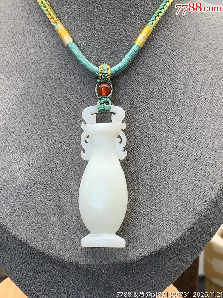 純天然新疆和田玉平安瓶_價(jià)格500元_第1張_