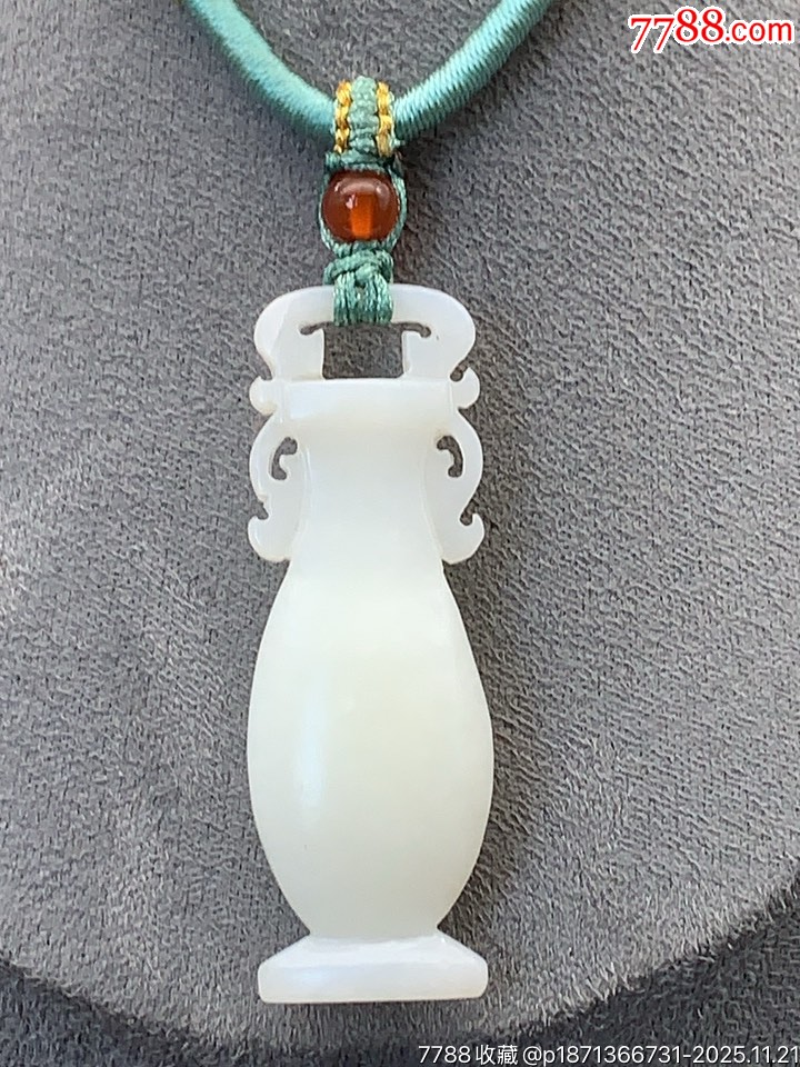 純天然新疆和田玉平安瓶_價(jià)格500元_第3張_