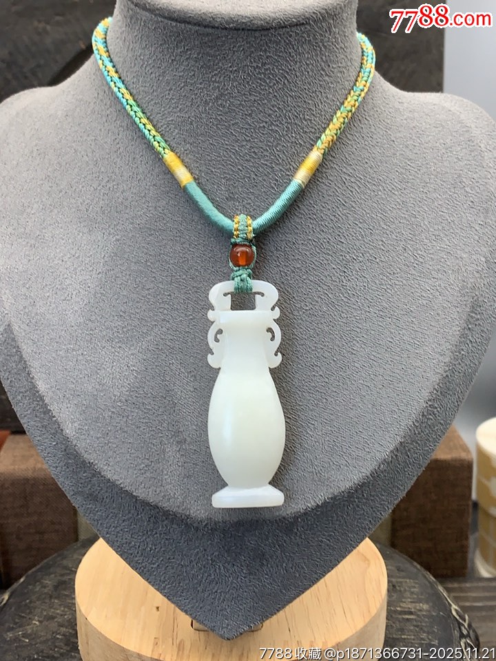 純天然新疆和田玉平安瓶_價(jià)格500元_第5張_