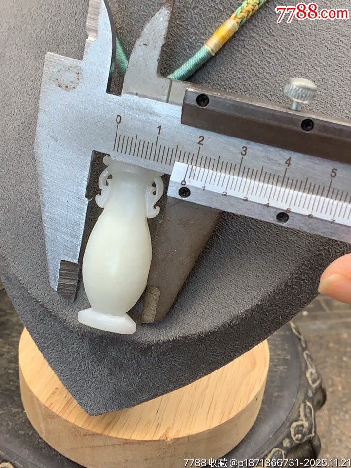 純天然新疆和田玉平安瓶_價(jià)格500元_第7張_