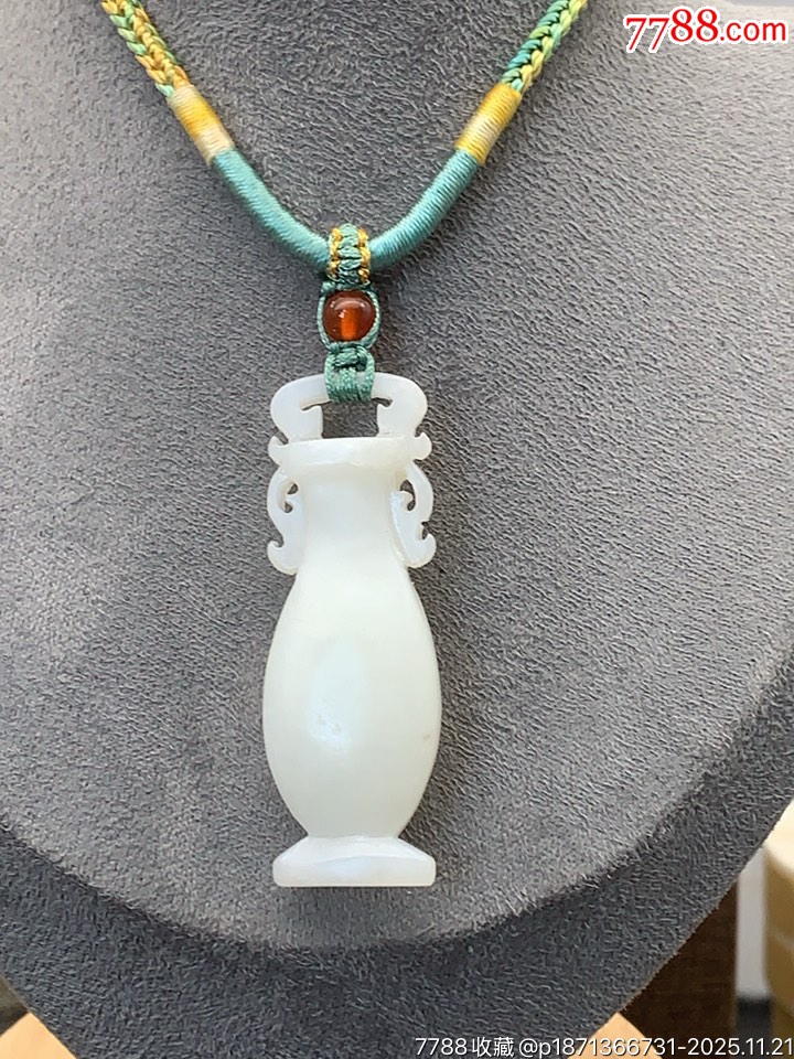 純天然新疆和田玉平安瓶_價(jià)格500元_第12張_