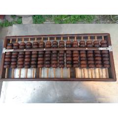 算盘_未出售_在线交易【7788商城__七七八八商品交易平台(7788.com)】