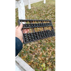 算盘_未出售_在线交易【7788商城__七七八八商品交易平台(7788.com)】