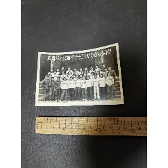 五九年成都＊區(qū)體操隊于十三航校留影