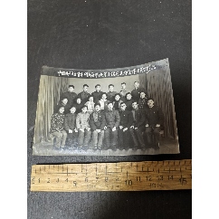 59年共產(chǎn)主義青年團上海市蓬萊區(qū)銀行支部全體團員留影