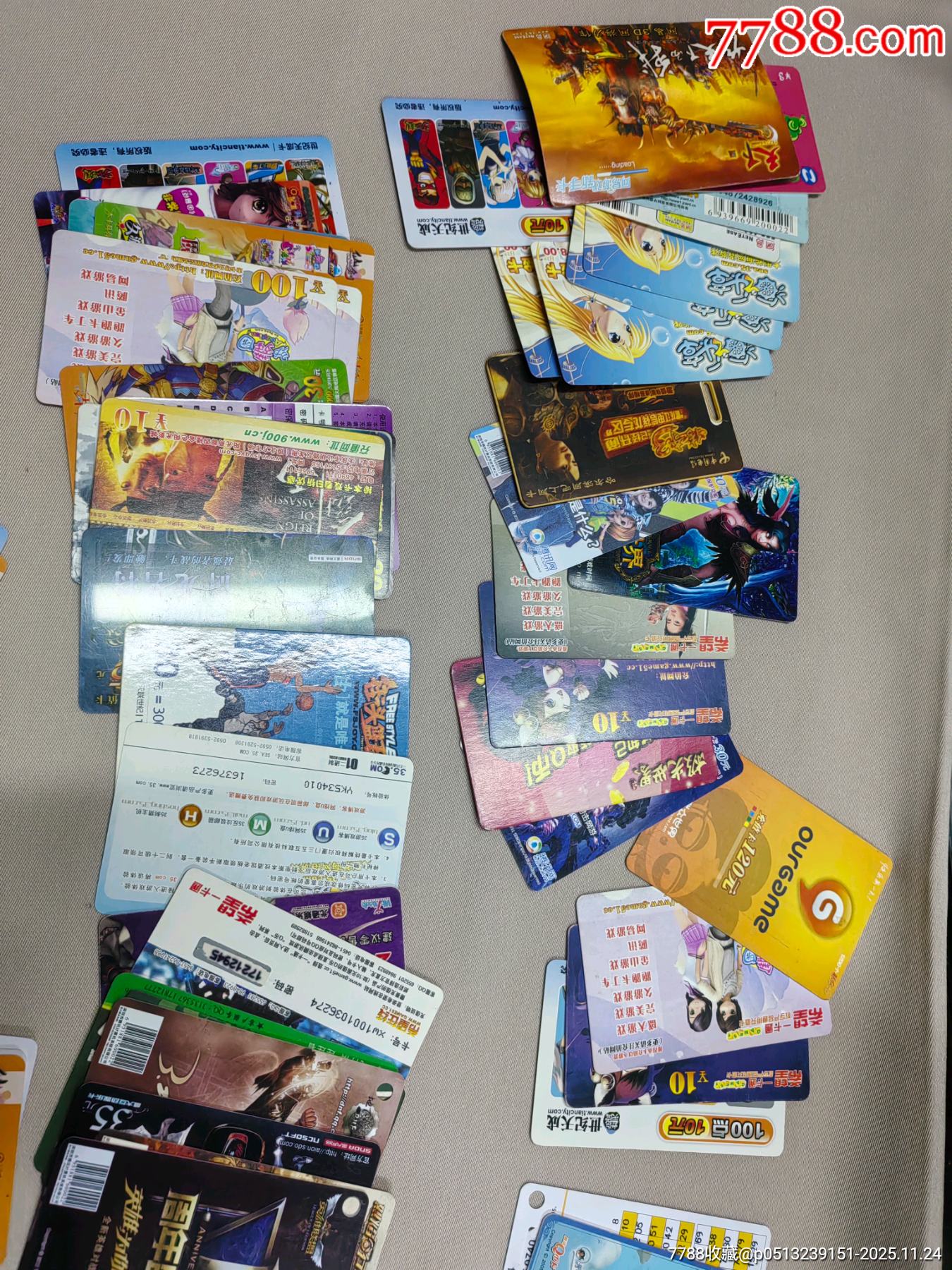 游戏卡批发市场