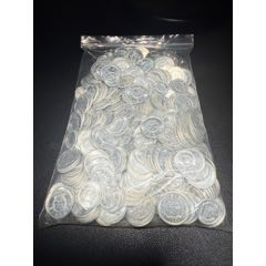 广东省造一圆__【7788旧书网】