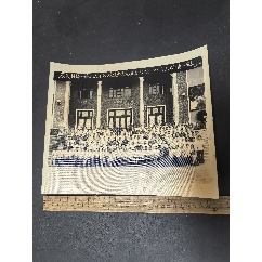 56年原閩侯縣一區(qū)土改干部歡送，，，，三位同志光榮離休留念，大尺寸，背景電影海報