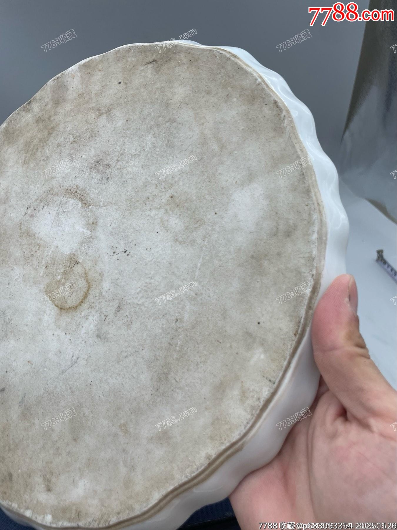 舊藏民國(guó)劉以桂異型賞盤(pán)_價(jià)格4256元_第9張_