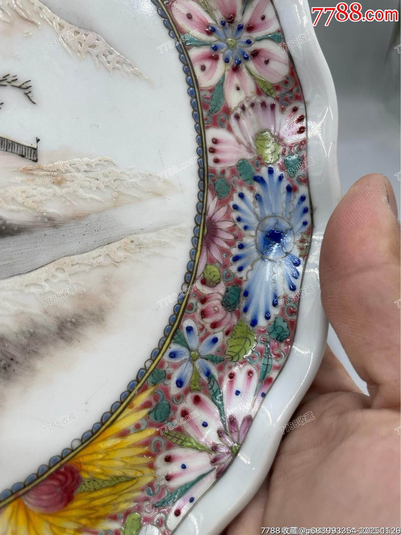 舊藏民國(guó)劉以桂異型賞盤(pán)_價(jià)格4256元_第10張_