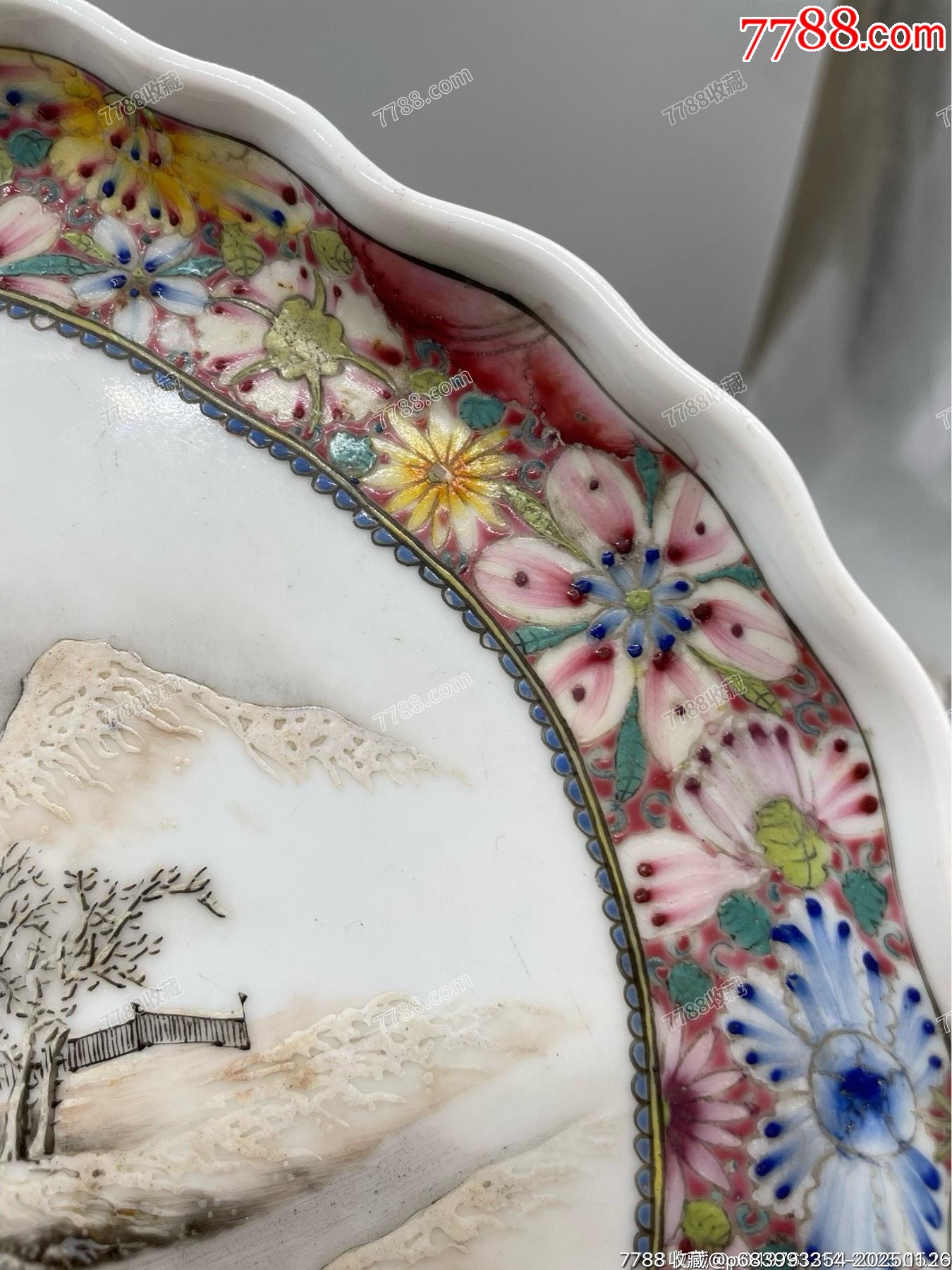 舊藏民國(guó)劉以桂異型賞盤(pán)_價(jià)格4256元_第12張_