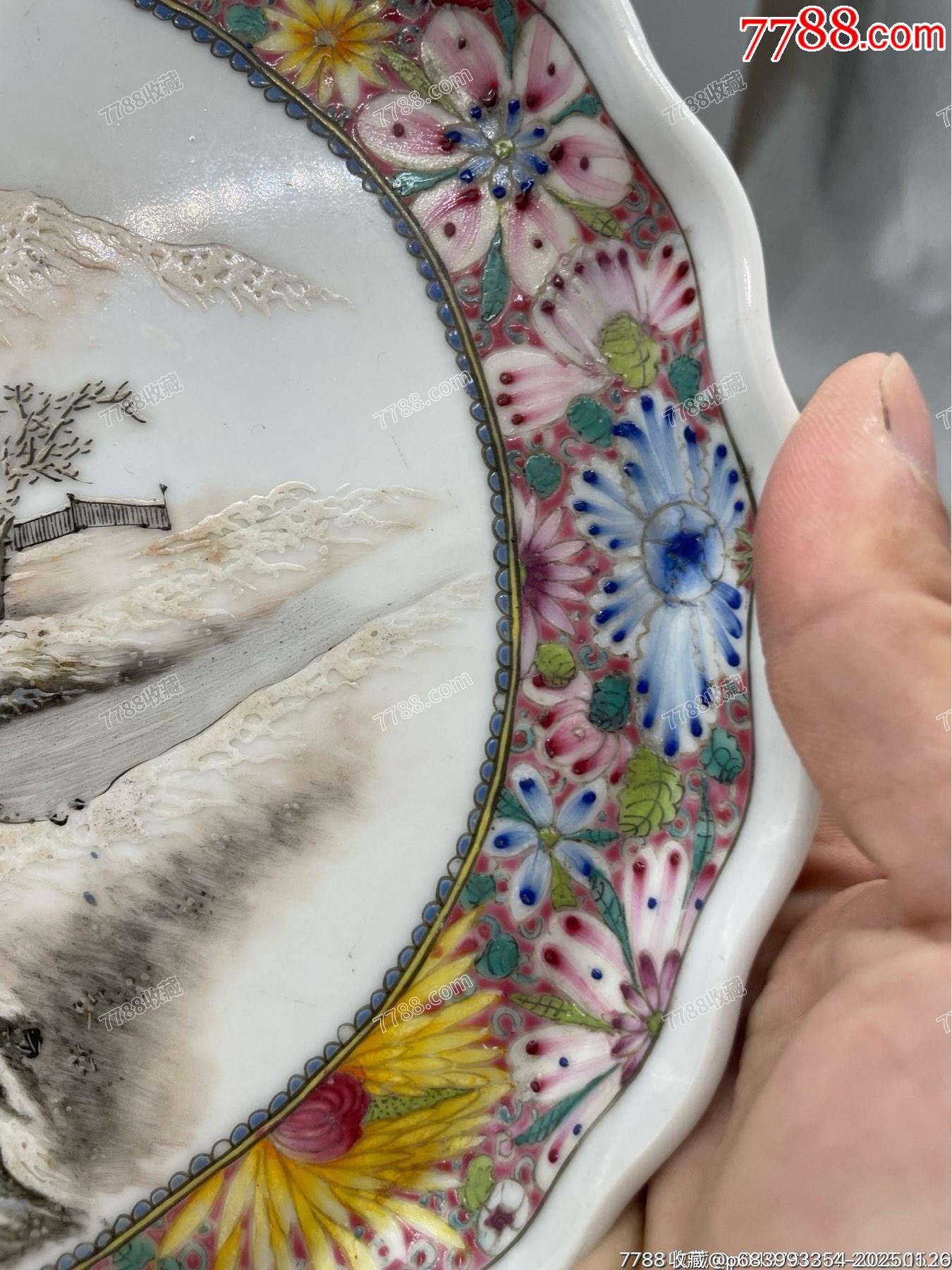 舊藏民國(guó)劉以桂異型賞盤(pán)_價(jià)格4256元_第16張_