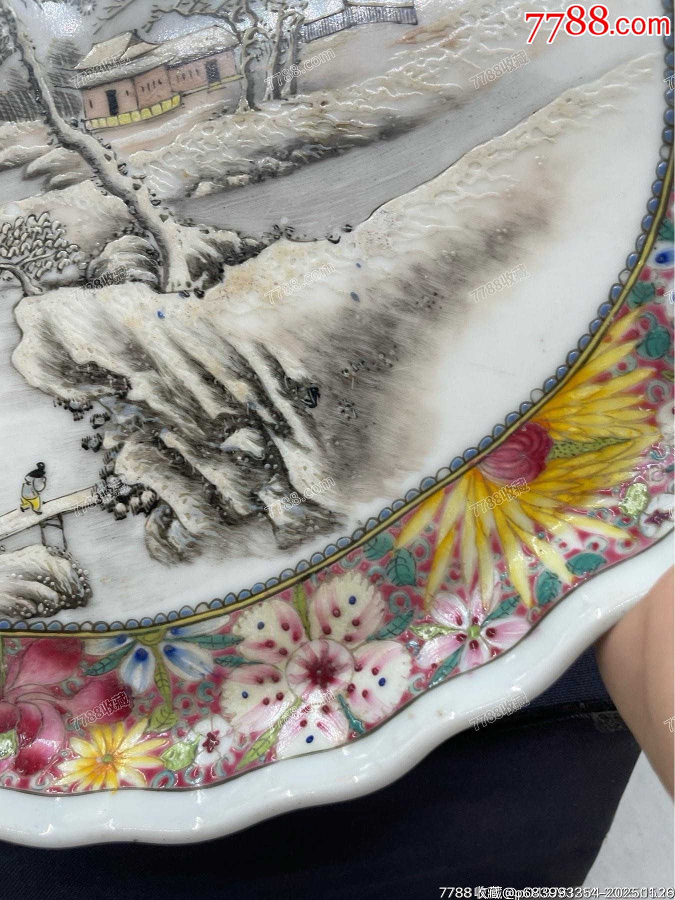 舊藏民國(guó)劉以桂異型賞盤(pán)_價(jià)格4256元_第19張_