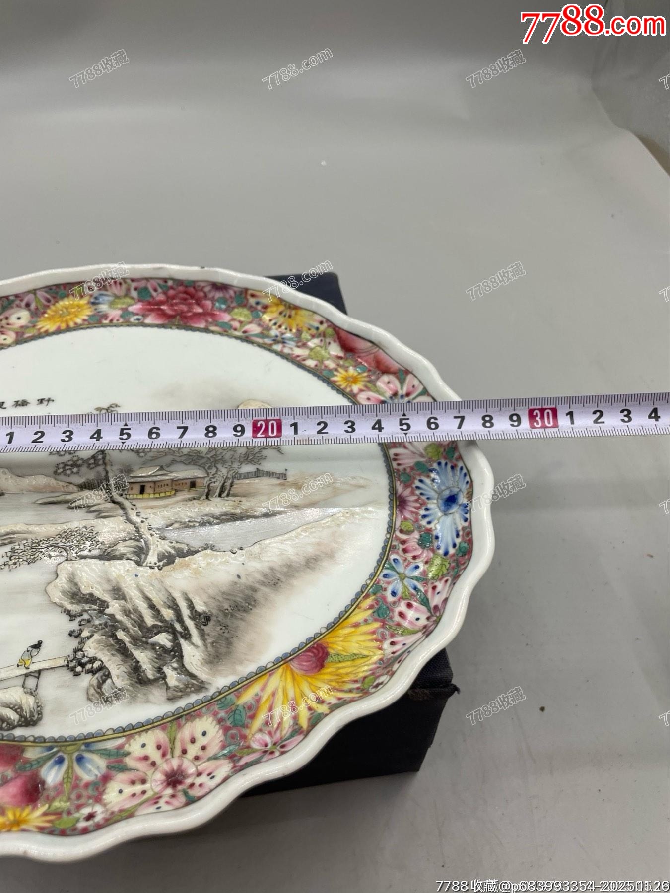 舊藏民國(guó)劉以桂異型賞盤(pán)_價(jià)格4256元_第24張_