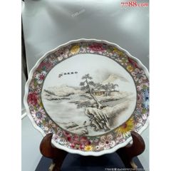 舊藏民國劉以桂異型賞盤