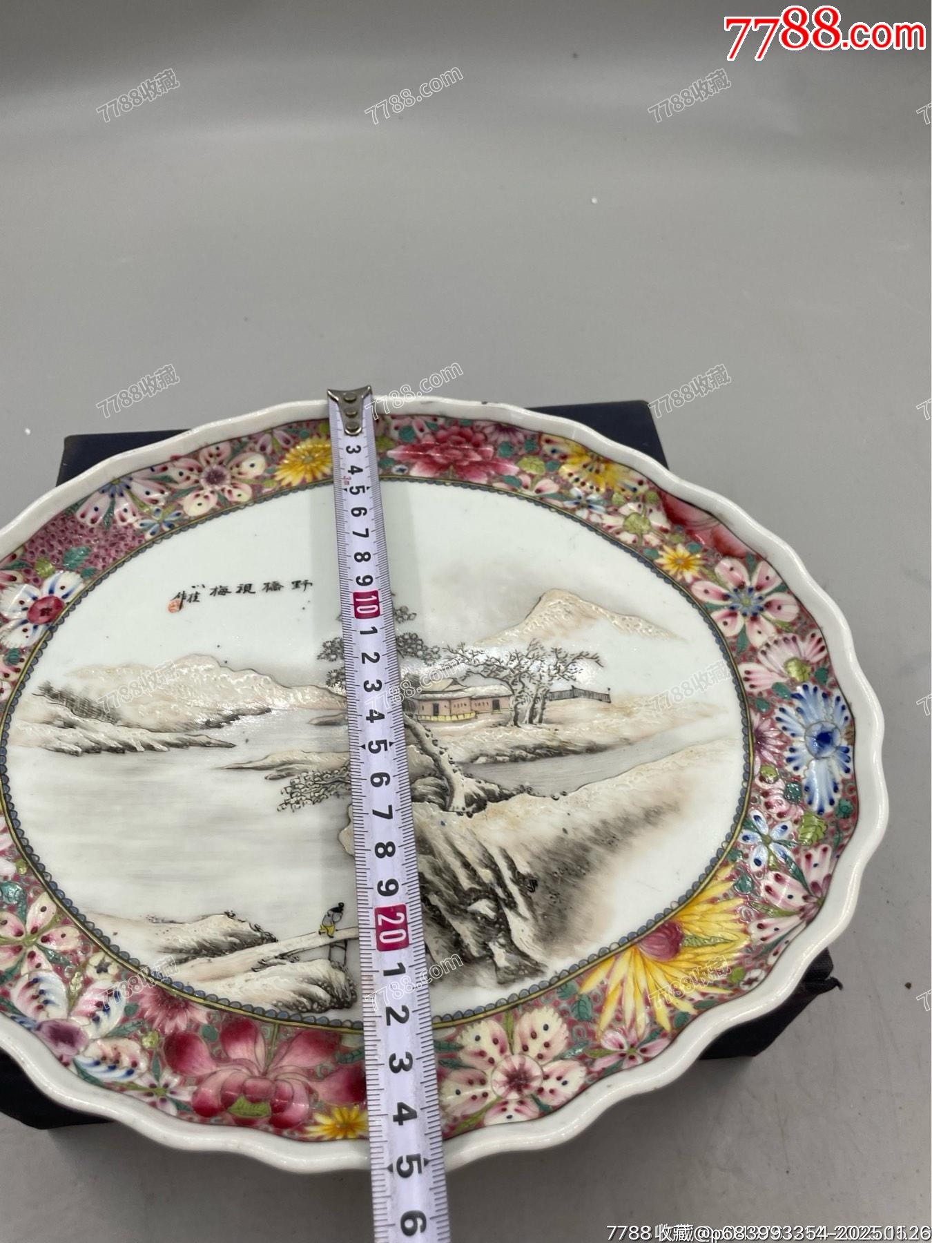 舊藏民國(guó)劉以桂異型賞盤(pán)_價(jià)格4256元_第26張_