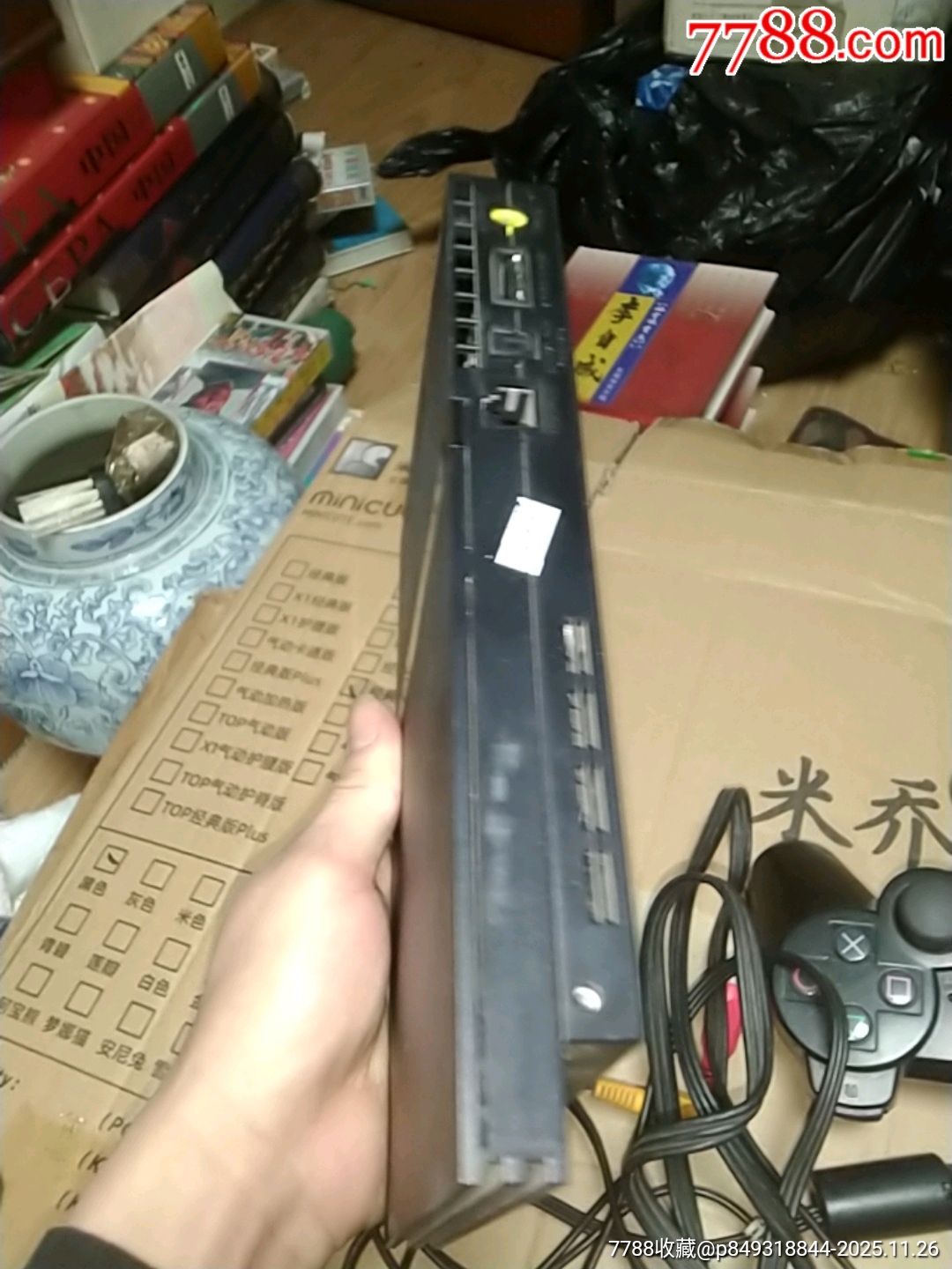 索尼游戲機(jī)一套(品相如圖，歡迎收藏)_價(jià)格210元_第8張_