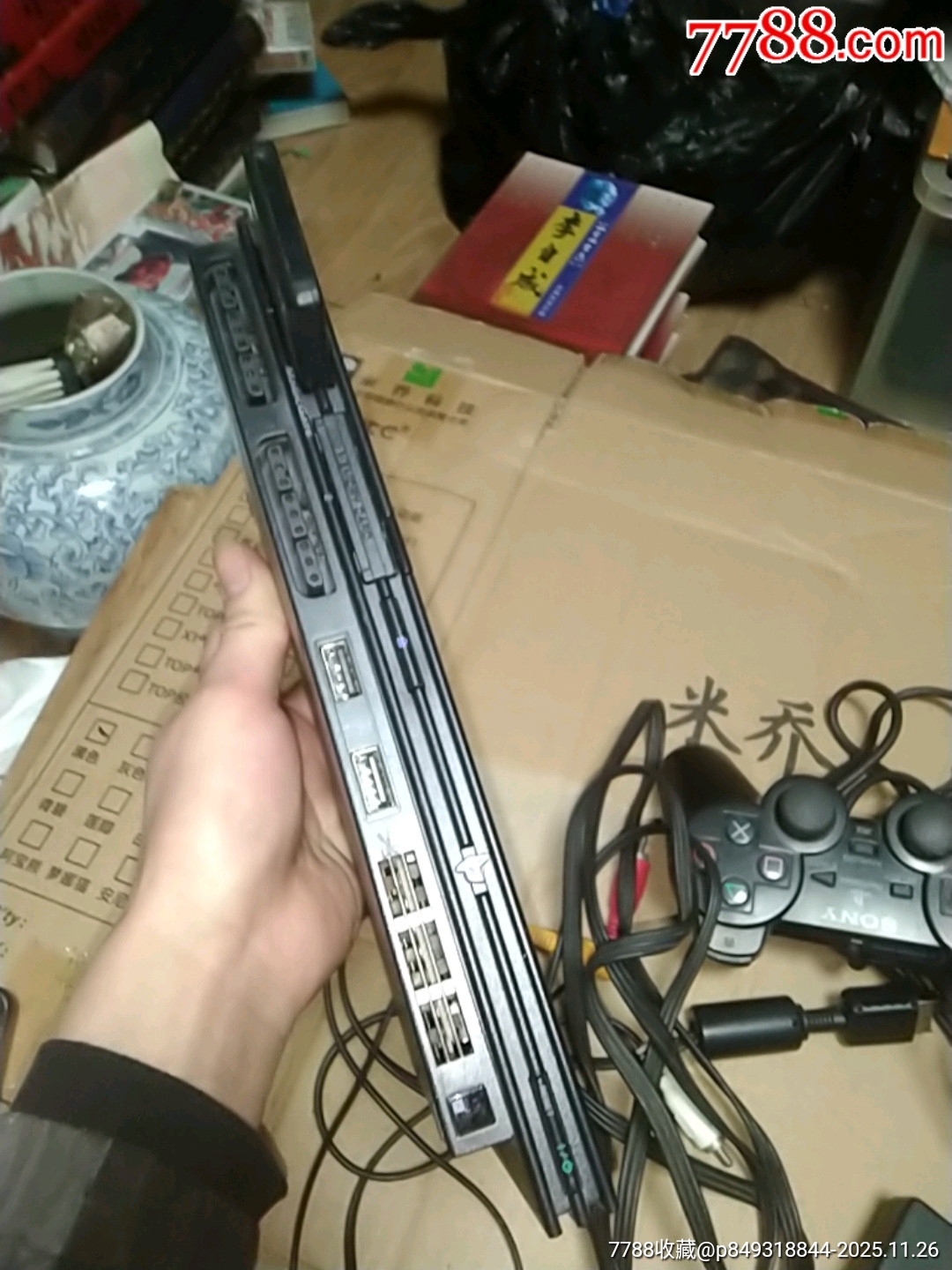 索尼游戲機(jī)一套(品相如圖，歡迎收藏)_價(jià)格210元_第10張_