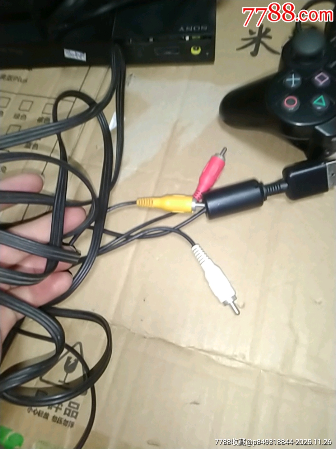 索尼游戲機(jī)一套(品相如圖，歡迎收藏)_價(jià)格210元_第14張_