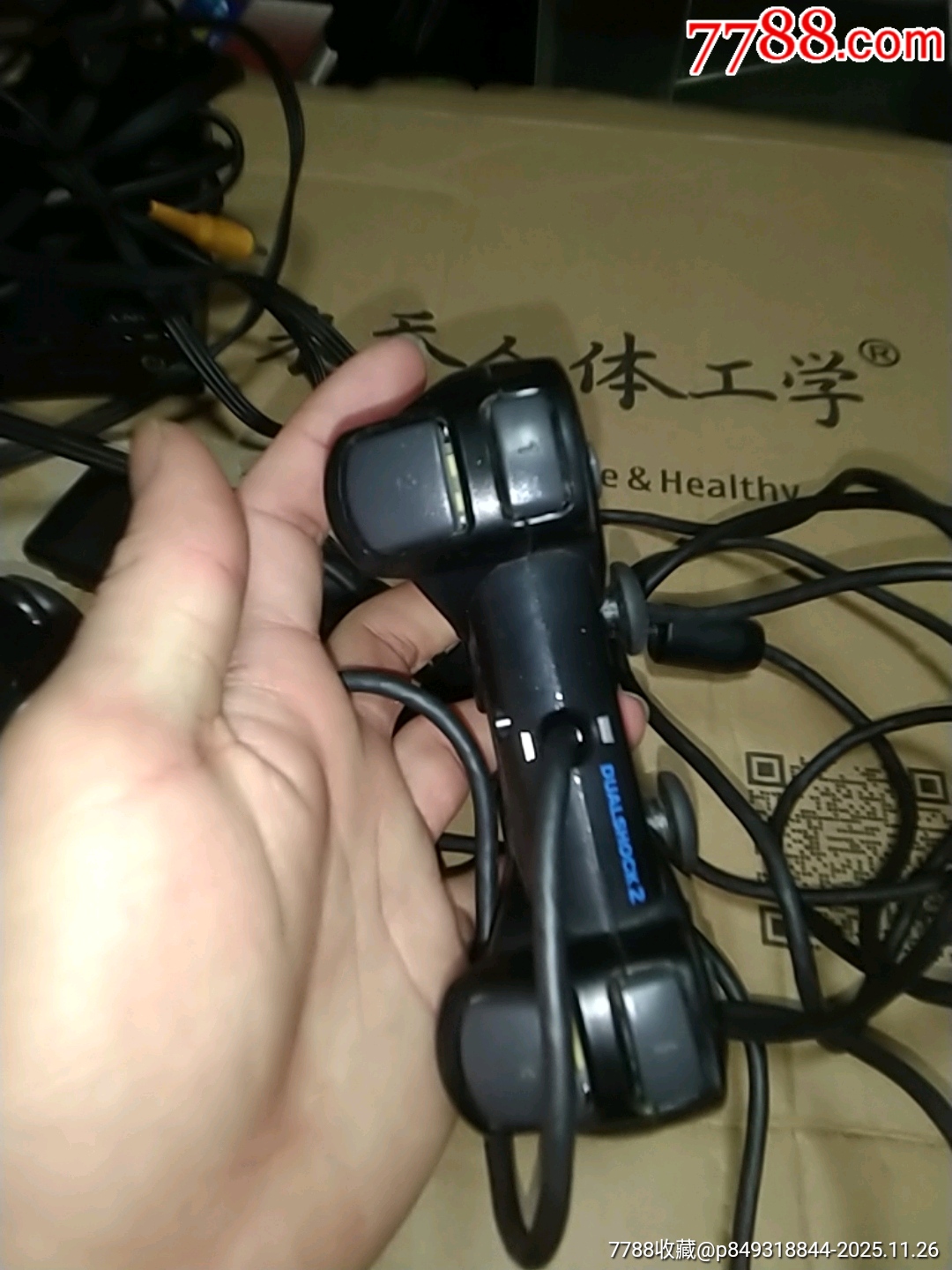 索尼游戲機(jī)一套(品相如圖，歡迎收藏)_價(jià)格210元_第24張_