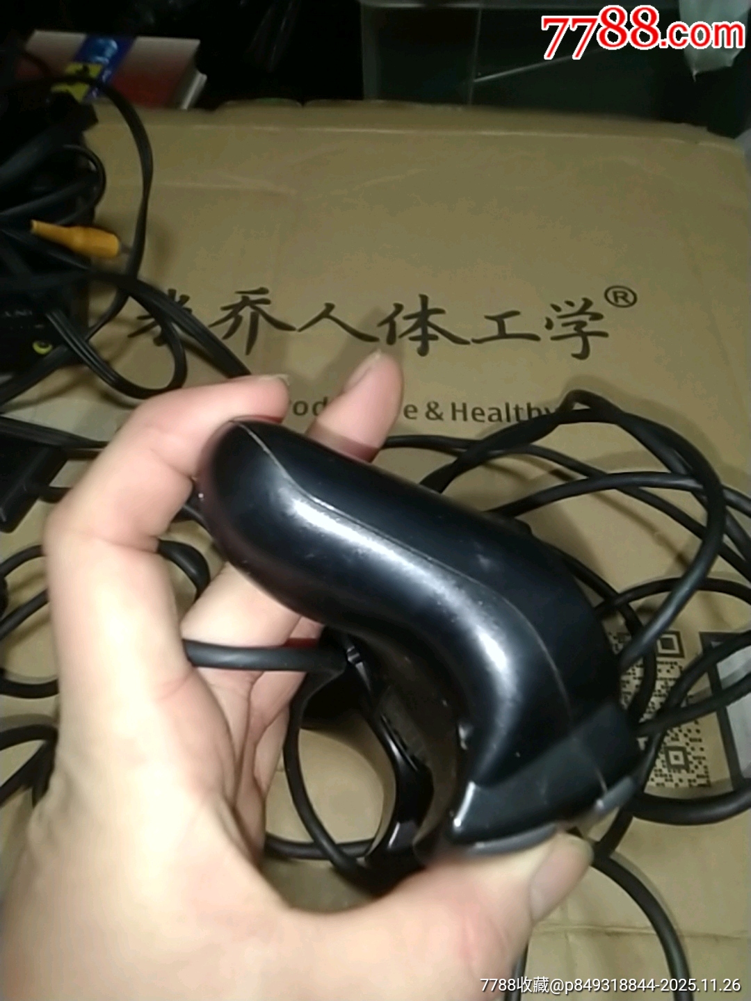 索尼游戲機(jī)一套(品相如圖，歡迎收藏)_價(jià)格210元_第25張_