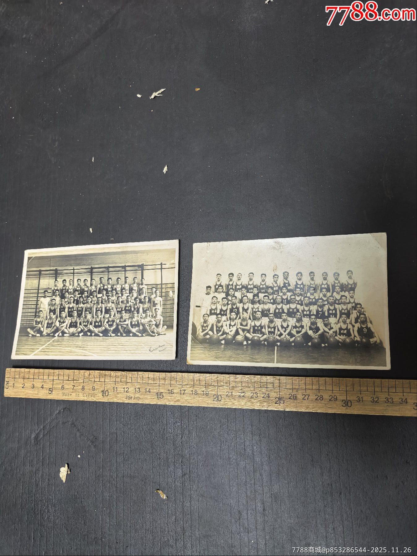 籃球隊(duì)，兩張一組_價(jià)格250元_第1張_