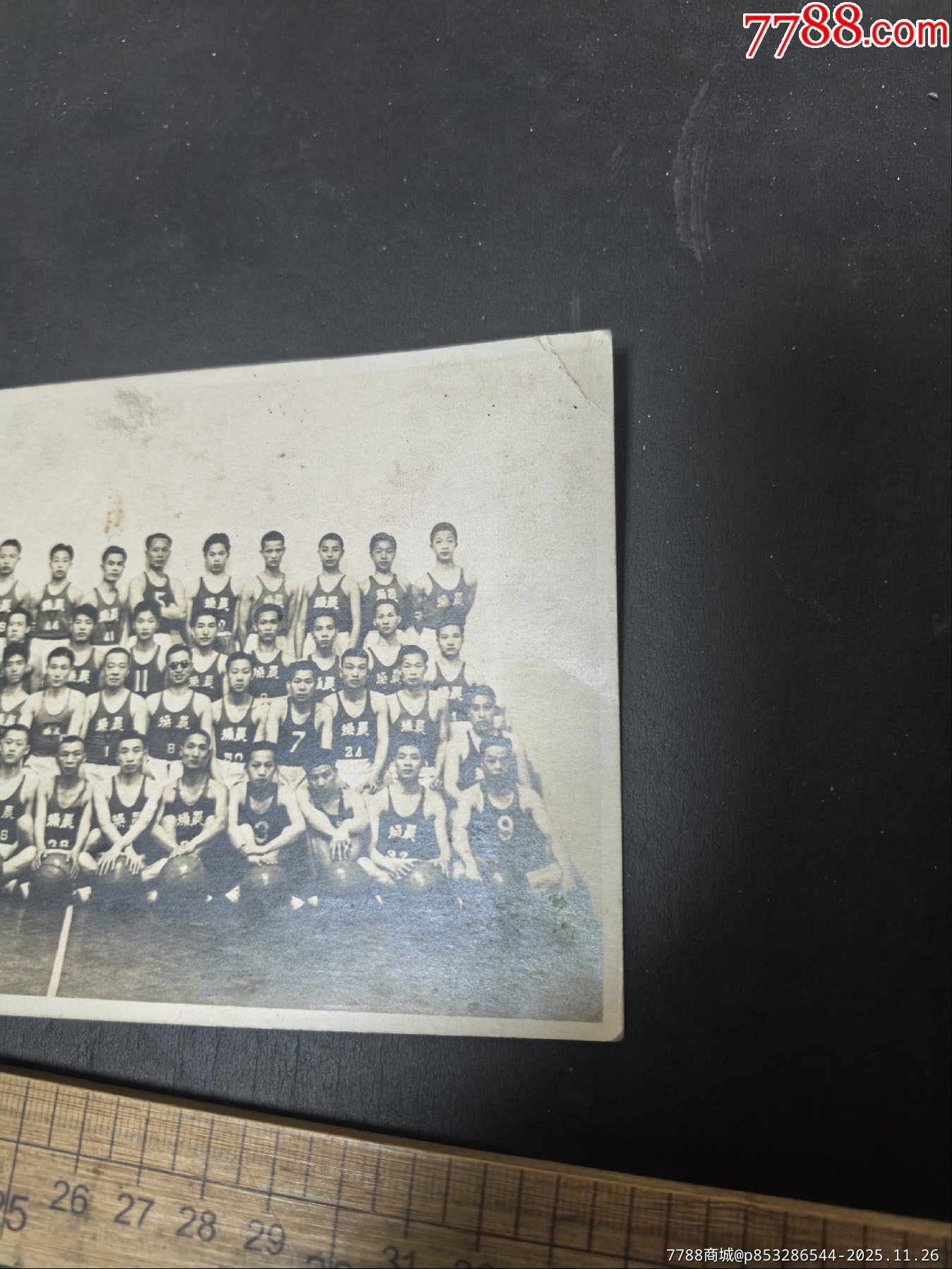 籃球隊(duì)，兩張一組_價(jià)格250元_第4張_