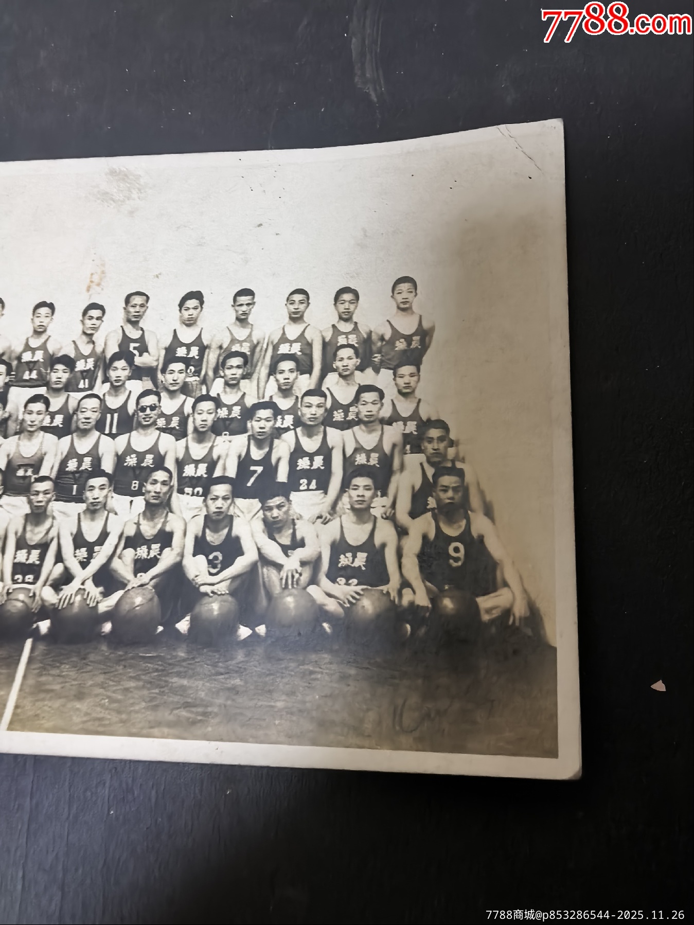 籃球隊(duì)，兩張一組_價(jià)格250元_第8張_