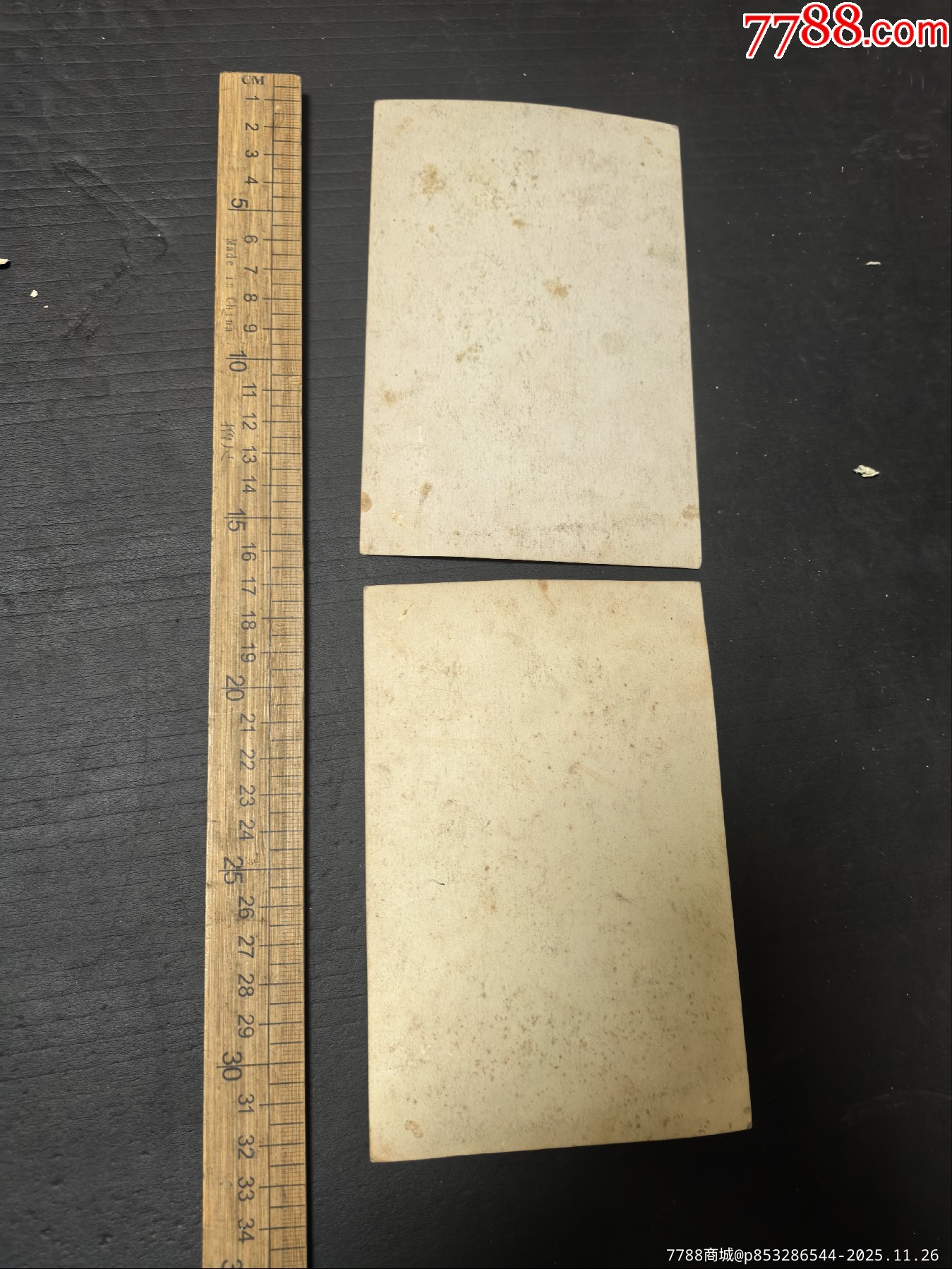 籃球隊(duì)，兩張一組_價(jià)格250元_第9張_