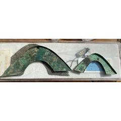 特大型橋梁幣+少見帶邊橋梁幣：共2枚！（本站已鑒定）(au43135185)