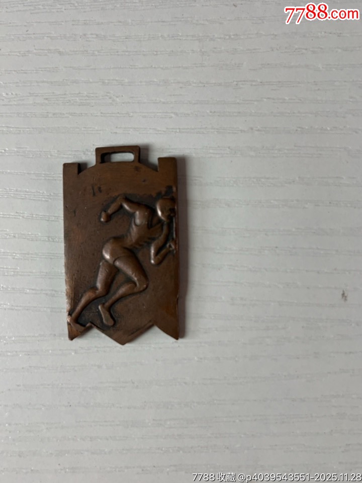 民國越野跑徽章一枚_價格350元_第1張_