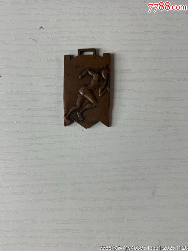 民國越野跑徽章一枚_價格350元_第3張_