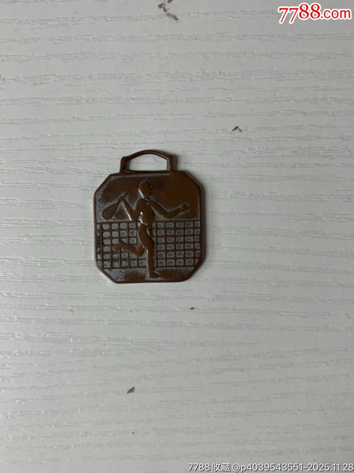 民國(guó)亨得利制網(wǎng)球徽章一枚_價(jià)格400元_第1張_