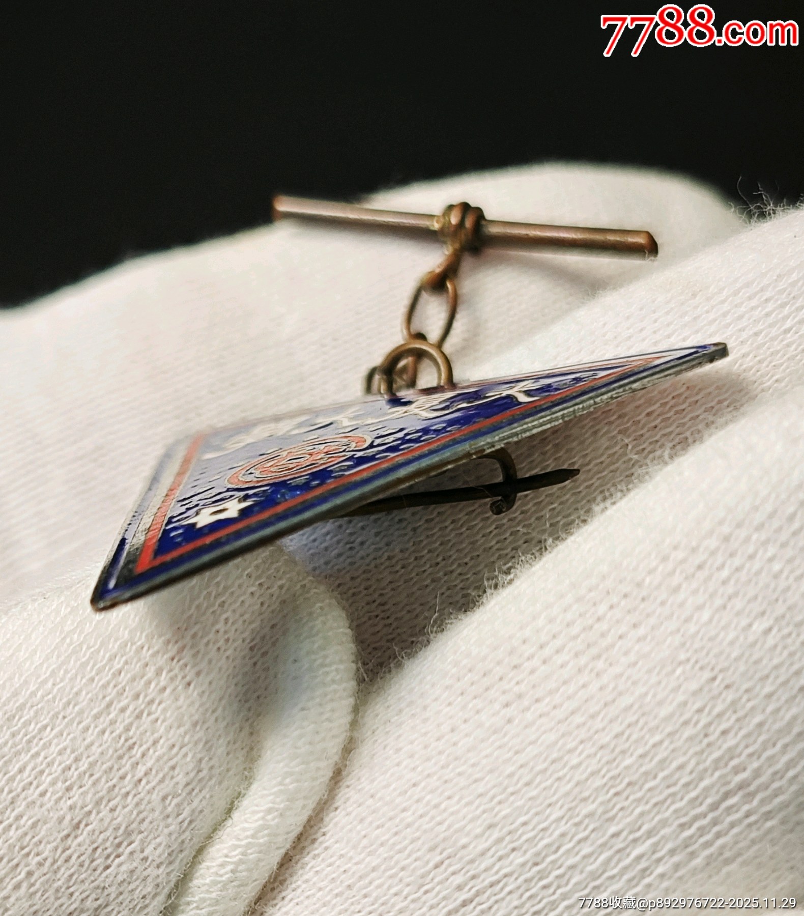 民國，開風(fēng)氣之先—大夏大學(xué)_價格3200元_第2張_