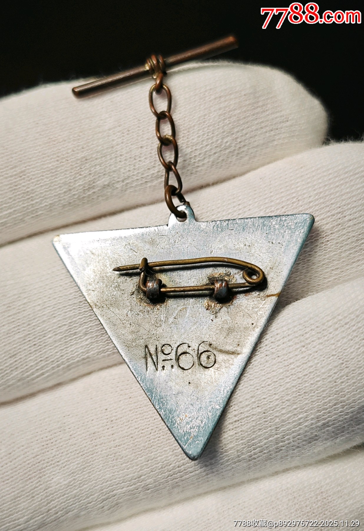 民國，開風(fēng)氣之先—大夏大學(xué)_價格3200元_第3張_