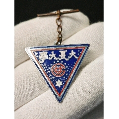 民國，開風(fēng)氣之先—大夏大學(xué)