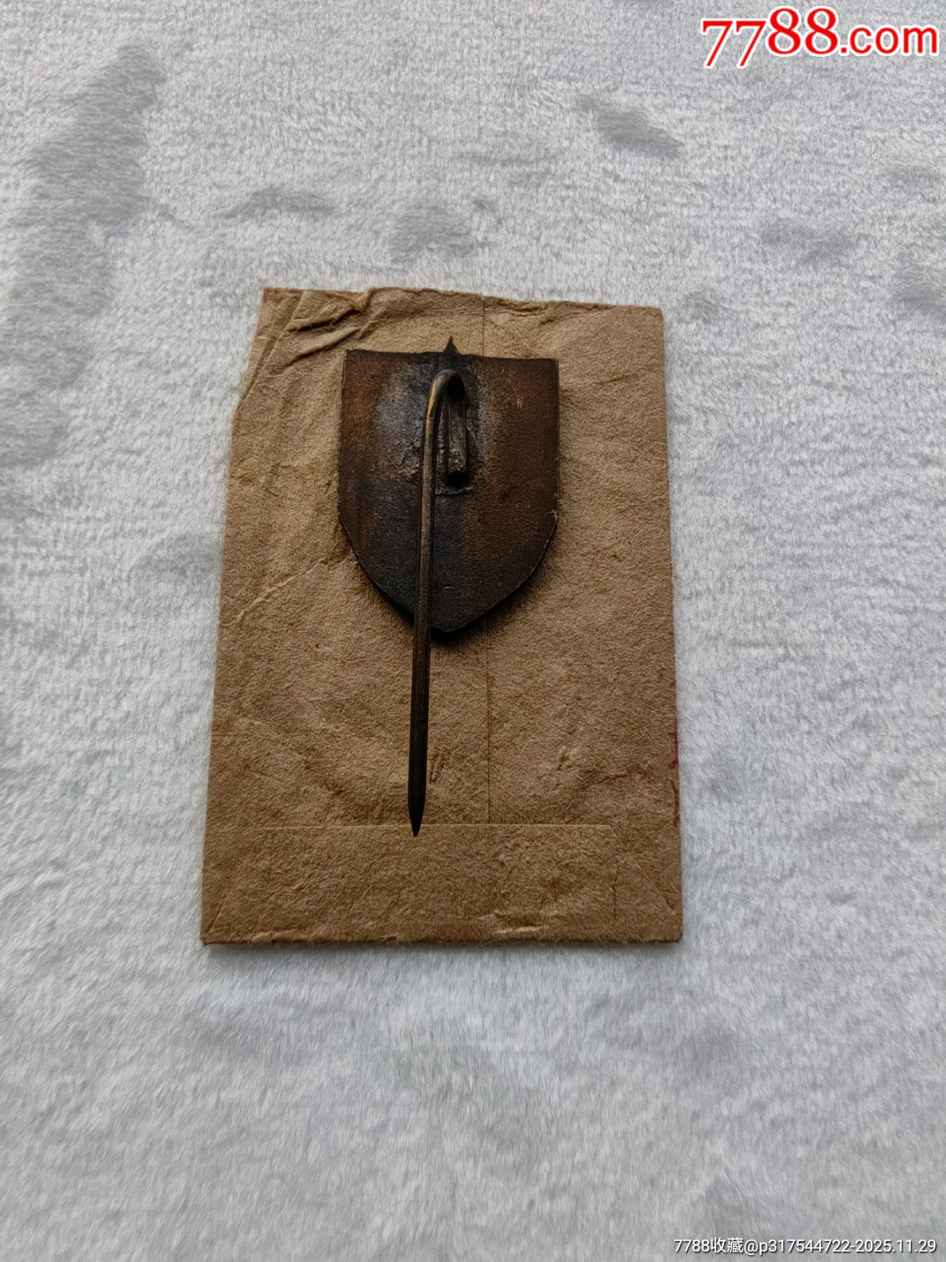 1956年奧運(yùn)會(huì)銅徽章帶原紙袋_價(jià)格5200元_第6張_