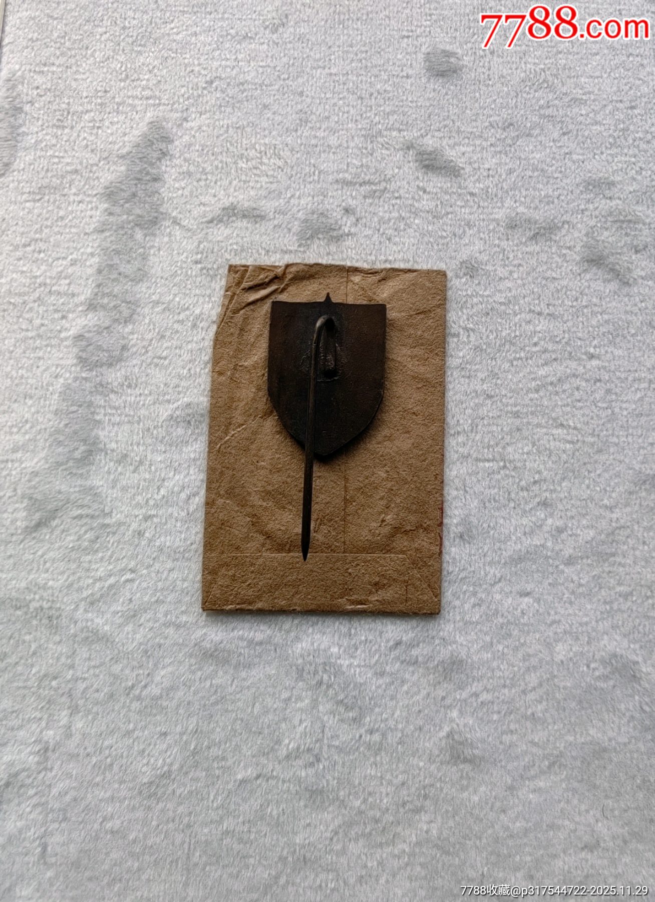 1956年奧運(yùn)會(huì)銅徽章帶原紙袋_價(jià)格5200元_第7張_