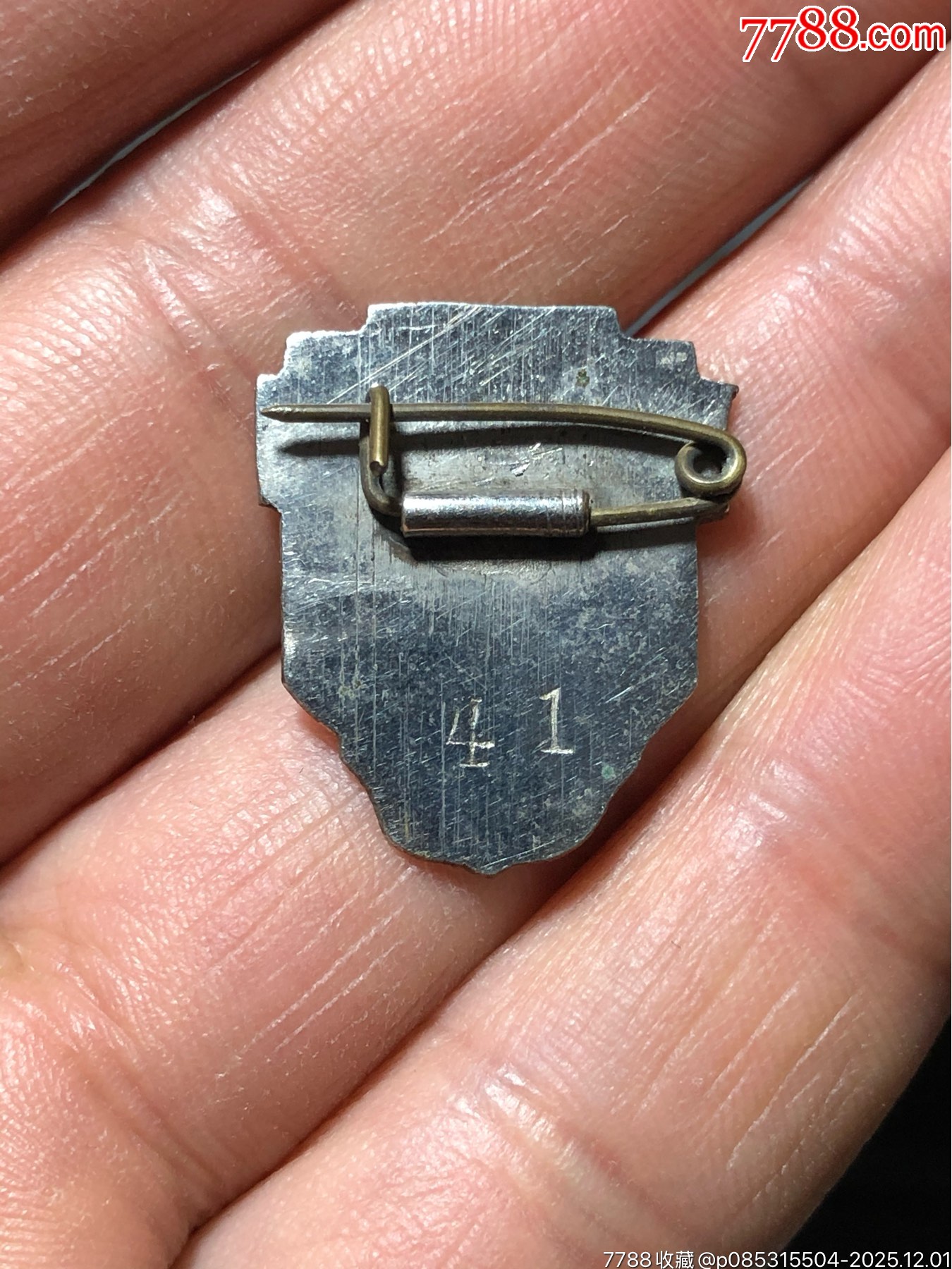 民國北洋大學紡織系?；誣價格1126元_第2張_