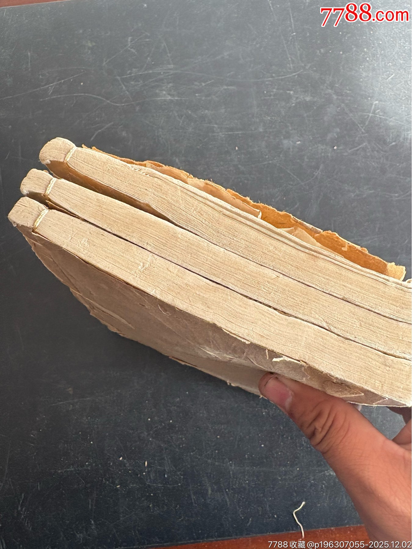 光緒歷代帝王年表_價(jià)格864元_第12張_