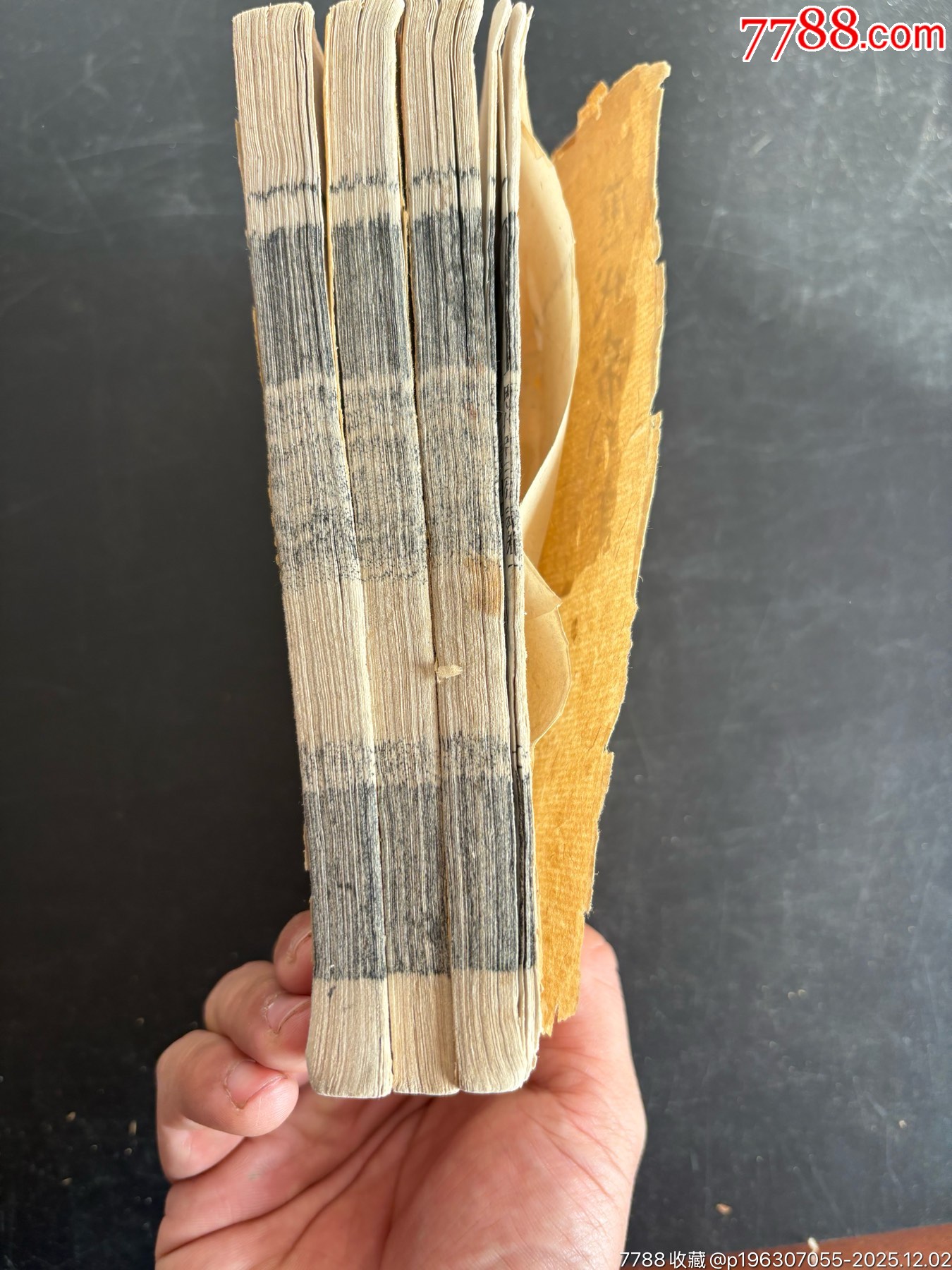 光緒歷代帝王年表_價(jià)格864元_第13張_