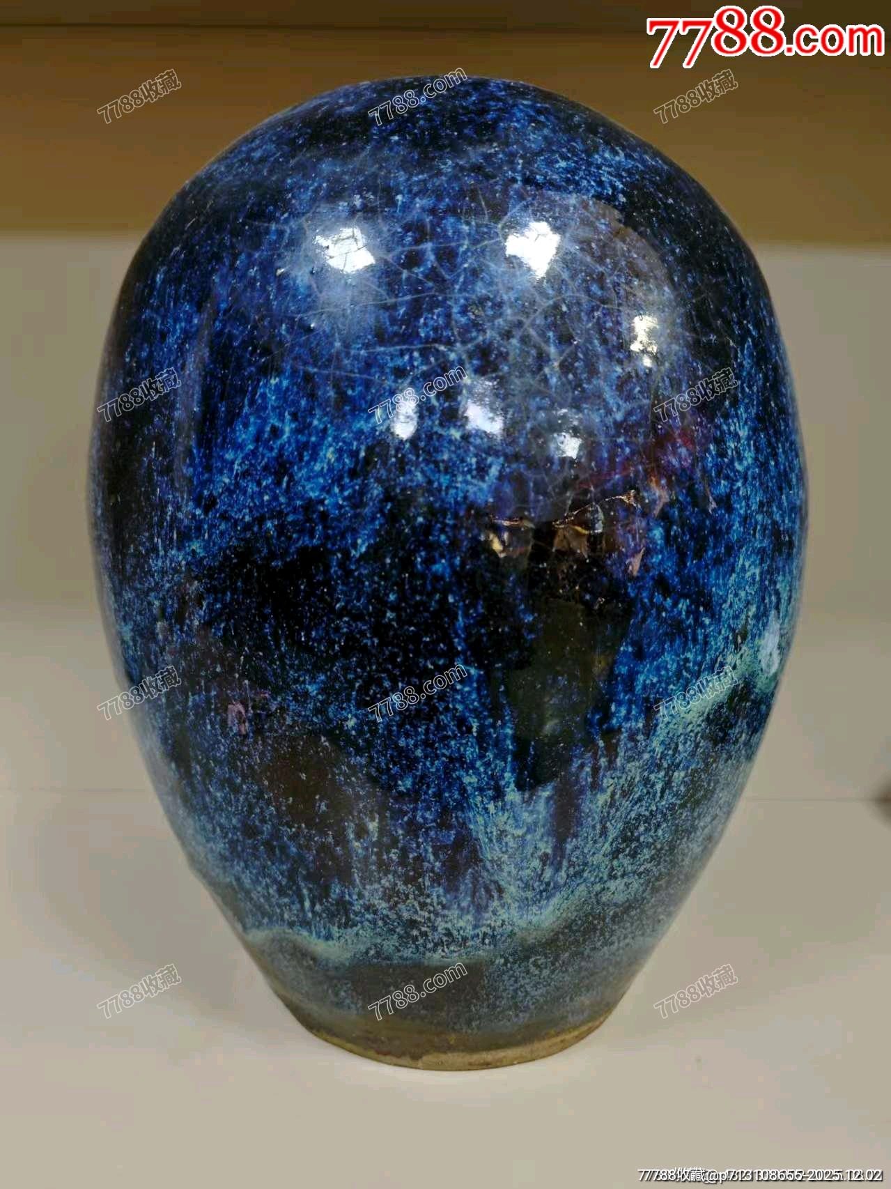 已鑒定宜鈞大橄欖瓶_價(jià)格251元_第1張_