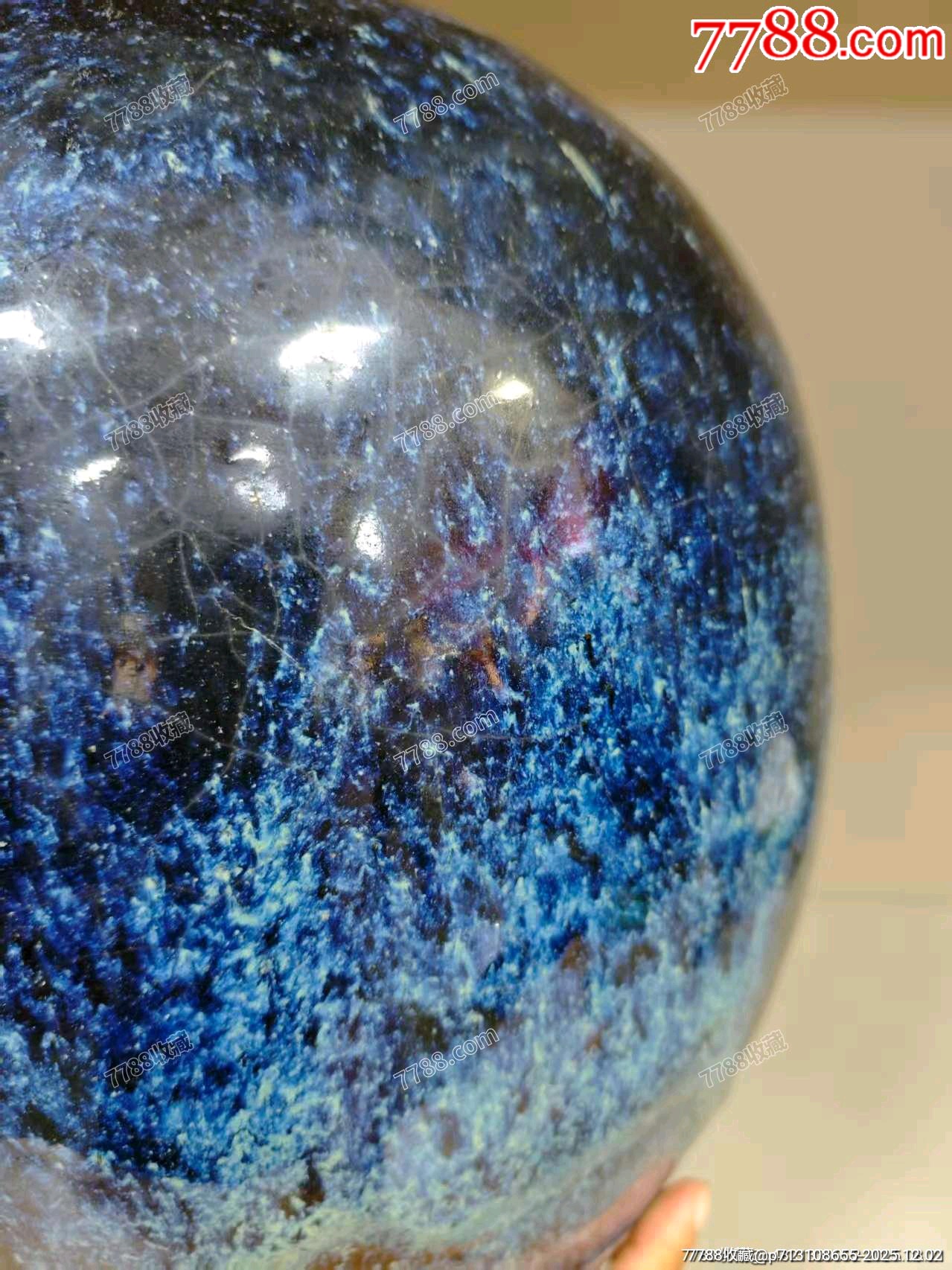 已鑒定宜鈞大橄欖瓶_價(jià)格251元_第2張_