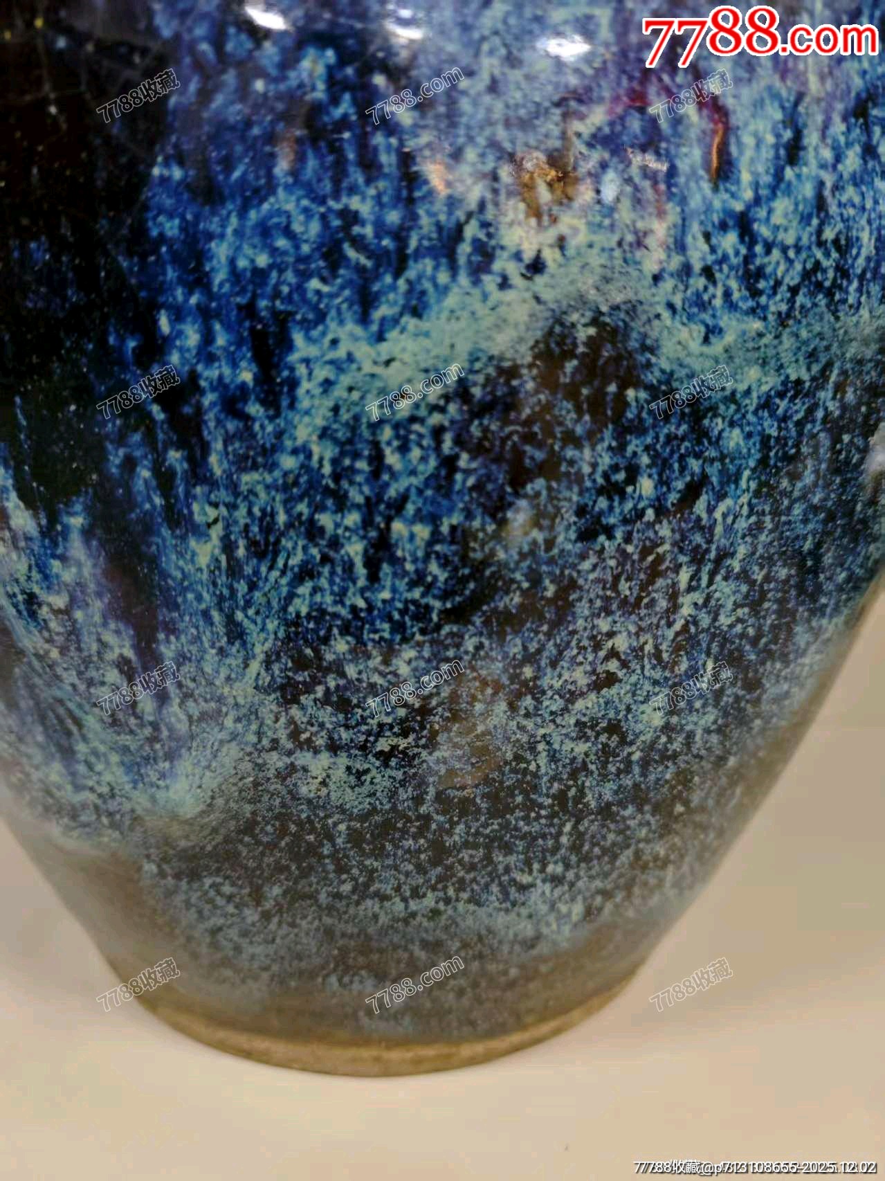 已鑒定宜鈞大橄欖瓶_價(jià)格251元_第3張_