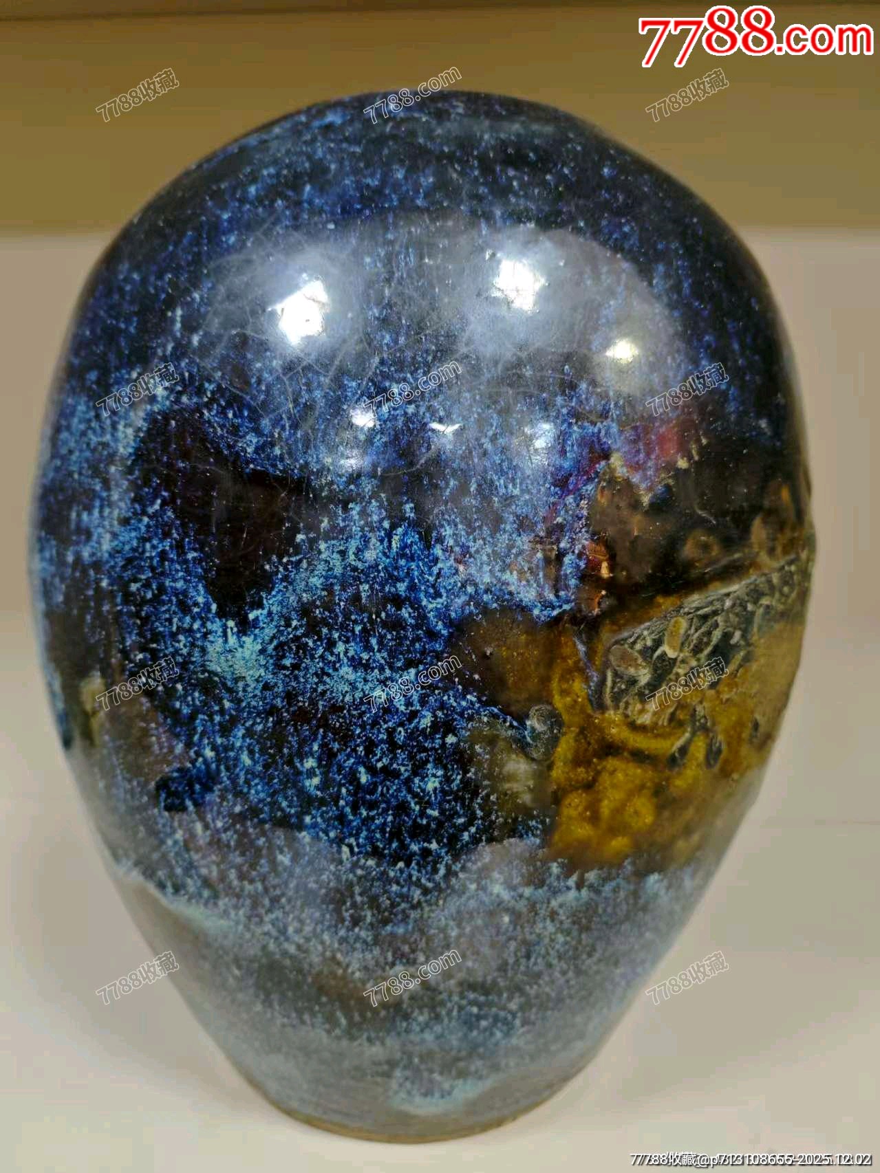 已鑒定宜鈞大橄欖瓶_價(jià)格251元_第4張_